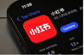 Rednote is a recurring app on top app charts.
https://www.nbcnews.com/tech/social-media/chinese-app-rednote-pose-greater-security-risks-tiktok-rcna187619 

